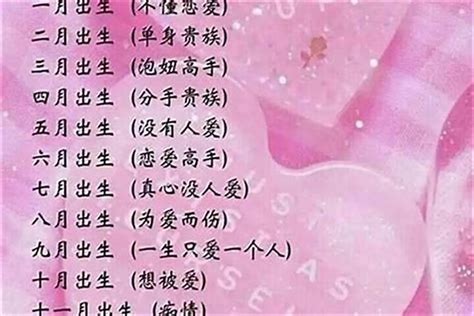 性格好的女人|什么叫做性格好？